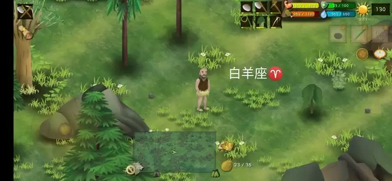 挨饿荒野十二宫隐藏任务攻略 隐藏任务流程详解