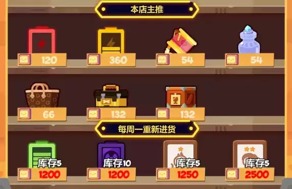 妙奇星球最新战力提升攻略 无氪战力速刷指南