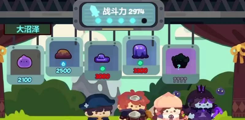 妙奇星球宠物捕捉技巧详解 新手抓宠攻略