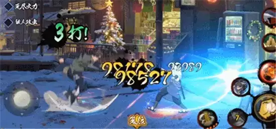 火影忍者手游并足雷同技能详情一览 并足雷同技能怎么样 火影忍者手游并足雷同技能详情一览 并足雷同技能怎么样