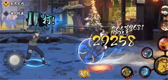 火影忍者手游并足雷同技能详情一览 并足雷同技能怎么样 火影忍者手游并足雷同技能详情一览 并足雷同技能怎么样