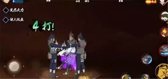 火影忍者手游并足雷同技能详情一览 并足雷同技能怎么样 火影忍者手游并足雷同技能详情一览 并足雷同技能怎么样