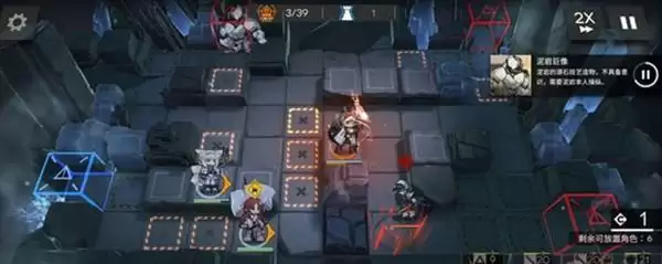 明日方舟无序矿区低配18难度攻略 无序矿区18难度低配阵容推荐图片5