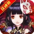 幻境觉醒之幻灵无双