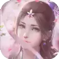 玄天冥帝