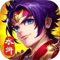 高衙内和林娘子不为人知的故事
