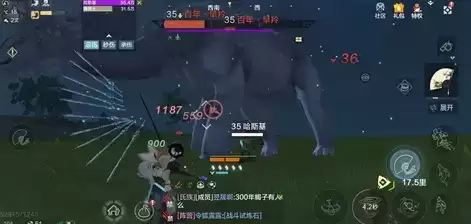 妄想山海侍从哈斯基哈士奇怎么样