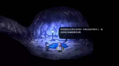 雨城第七章工厂地下通关详细图文攻略