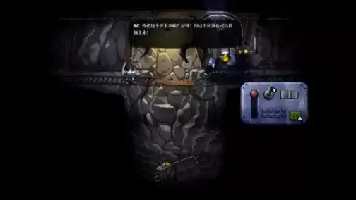 雨城第四章矿井通关详细图文攻略