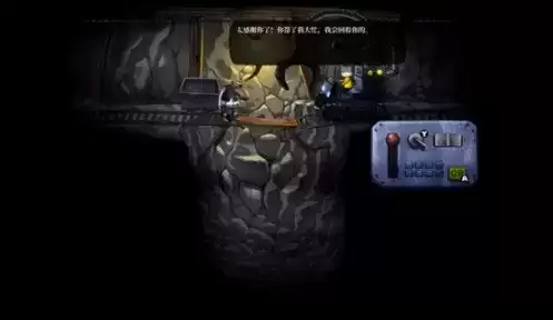 雨城第四章矿井通关详细图文攻略