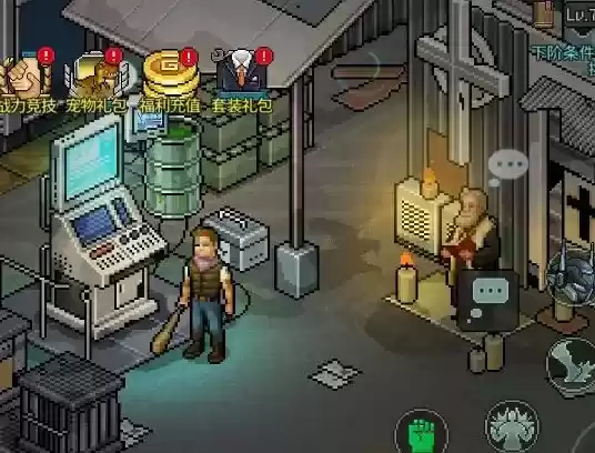 像素危城避难所功能NPC位置大全分享