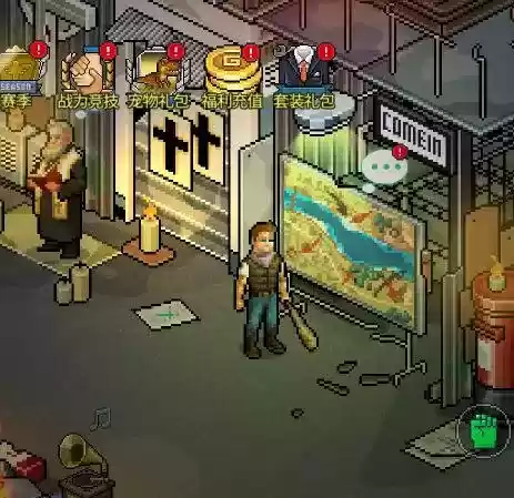 像素危城避难所功能NPC位置大全分享