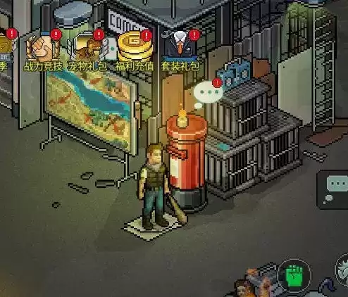 像素危城避难所功能NPC位置大全分享