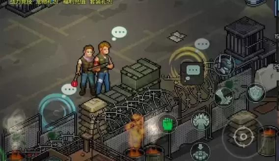 像素危城避难所功能NPC位置大全分享