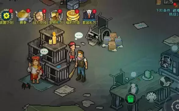 像素危城避难所功能NPC位置大全分享