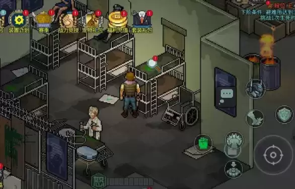 像素危城避难所功能NPC位置大全分享