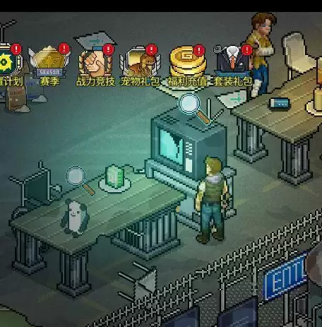 像素危城避难所功能NPC在哪 避难所功能NPC建筑位置一览图片8