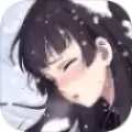玉冰修罗传