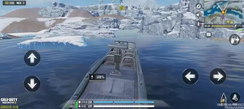 使命召唤手游载具在哪刷新 直升机、冲锋艇及坦克刷新位置一览