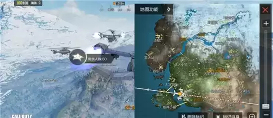 使命召唤手游午夜派对转盘物品详情一览