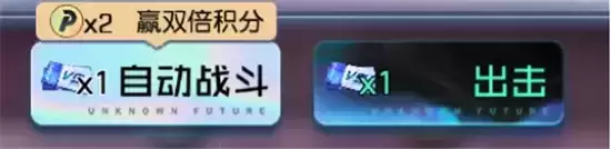 黑潮之上阴阳师联动神龛PVP玩法一览 神龛PVP怎么玩 黑潮之上阴阳师联动神龛PVP玩法一览 神龛PVP怎么玩