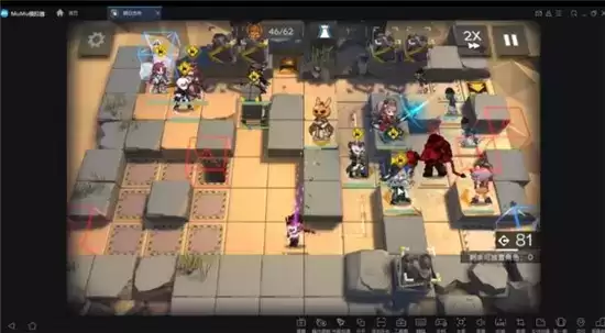 明日方舟铅封行动黄铁峡谷8打法指南 黄铁峡谷8怎么打