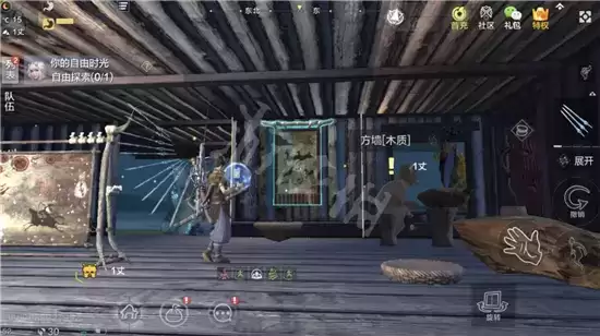 妄想山海百狩图打法指南 百狩图怎么打 妄想山海百狩图打法指南 百狩图怎么打