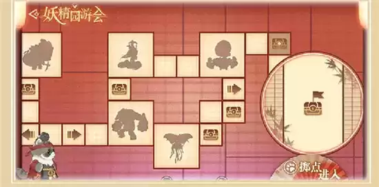 天谕手游妖精园游会玩法指南 妖精园游会怎么玩