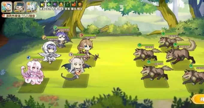 四叶草剧场困难嚎呼林地攻略 困难嚎呼林地阵容推荐图片3