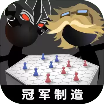 军师请布阵sky代言