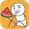 微信合成大西瓜小