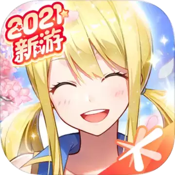 妖精的尾巴力量觉醒服