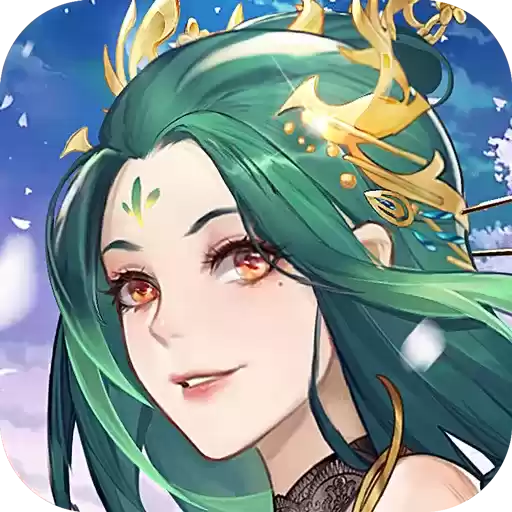 天姬变春节活动公测