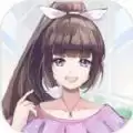 以女友做赌注