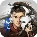 射雕英雄传2021
