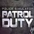 police simulator patrol duty