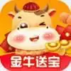 金牛送宝