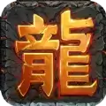 情谊合击