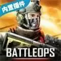 特种精英小组2内购版