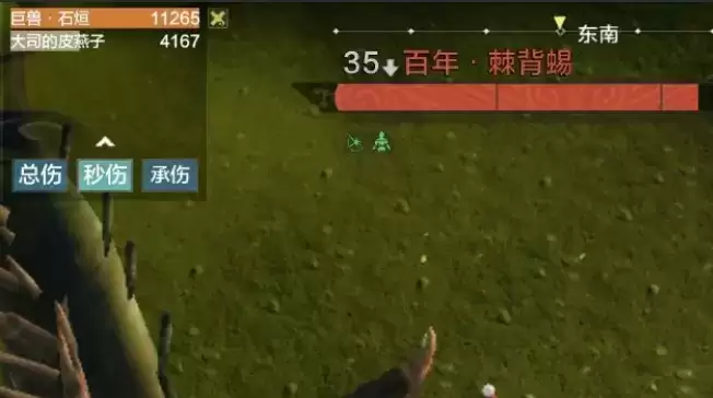 妄想山海石烜强度资质强度测评