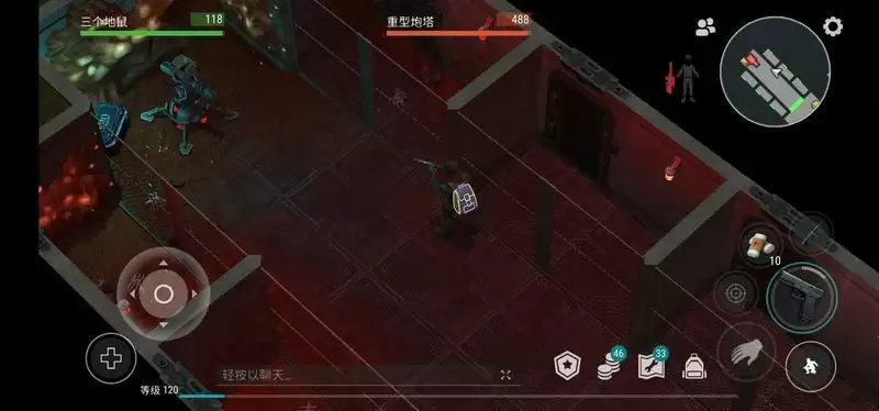 地球末日生存武器选择推荐