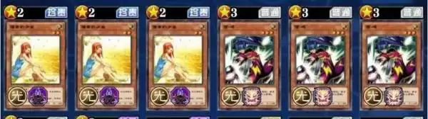 游戏王决斗链接少女食人鱼卡组怎么玩？少女食人鱼卡组攻略图片3