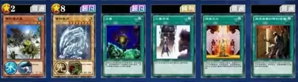 游戏王决斗链接少女食人鱼卡组怎么玩？少女食人鱼卡组攻略图片2