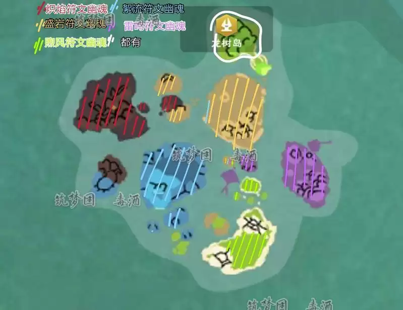 创造与魔法龙树岛资源分布图 龙树岛资源战宠位置攻略图片13