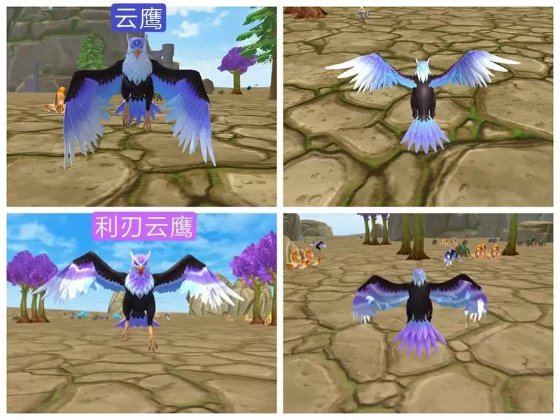 创造与魔法龙树岛资源分布图 龙树岛资源战宠位置攻略图片22