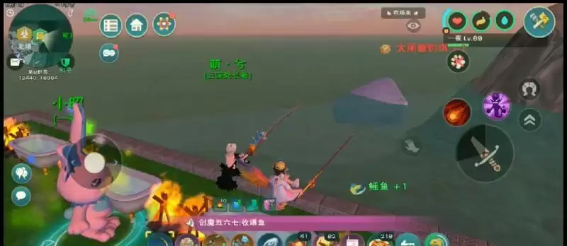 创造与魔法龙树岛资源分布图 龙树岛资源战宠位置攻略图片65