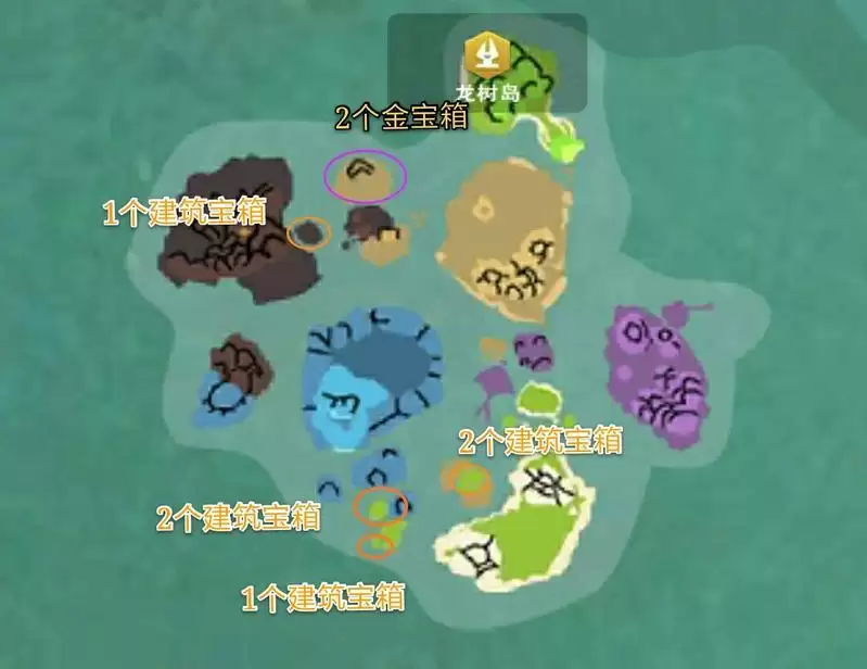 创造与魔法龙树岛资源分布图 龙树岛资源战宠位置攻略图片71