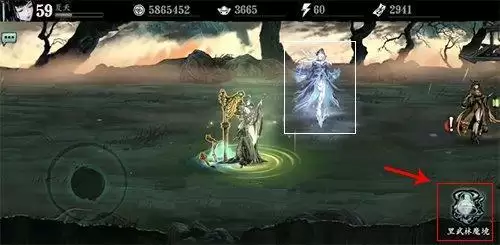 影之刃3武林魔镜怎么进入？武林魔镜进入方法图片1