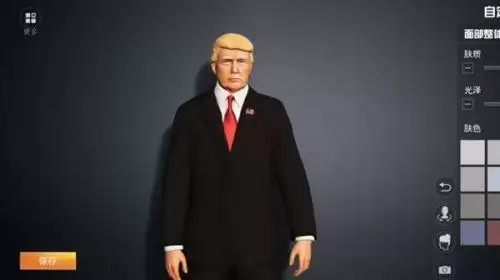 和平精英捏脸数据大全最新 明星捏脸代码汇总图片3