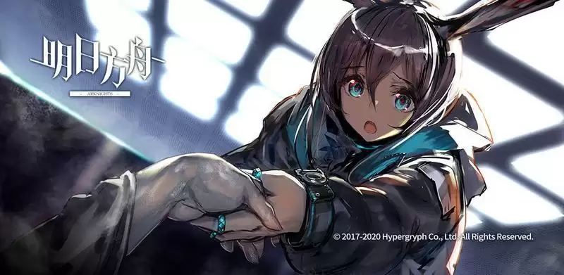 明日方舟危机合约特殊干员推荐